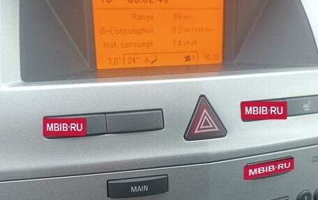 Opel Zafira B, 2013 год, 1 270 000 рублей, 14 фотография