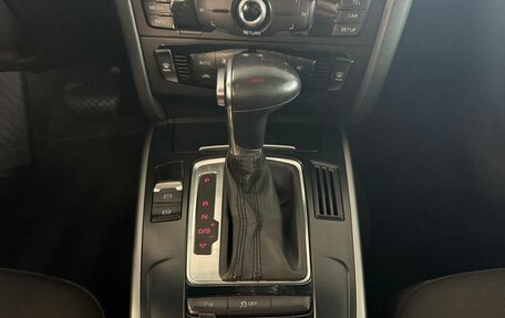 Audi A4, 2013 год, 1 440 000 рублей, 12 фотография