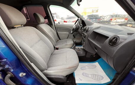 Renault Logan I, 2008 год, 349 000 рублей, 14 фотография