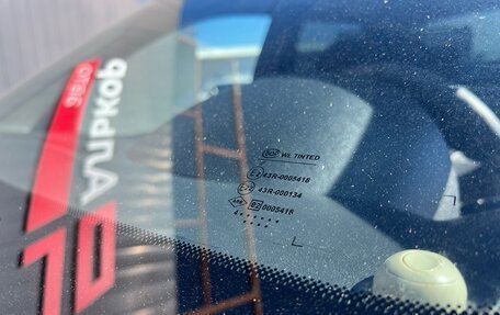 Renault Logan I, 2014 год, 598 000 рублей, 5 фотография