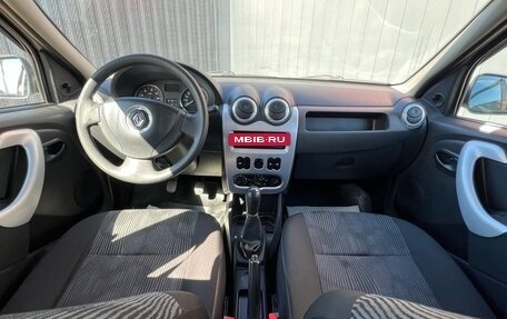 Renault Logan I, 2014 год, 598 000 рублей, 7 фотография