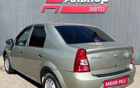 Renault Logan I, 2014 год, 598 000 рублей, 4 фотография
