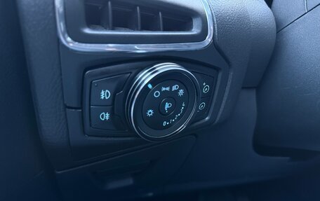Ford Focus III, 2012 год, 1 050 000 рублей, 10 фотография