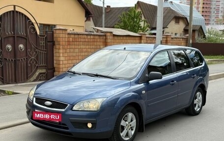 Ford Focus II рестайлинг, 2006 год, 499 000 рублей, 2 фотография