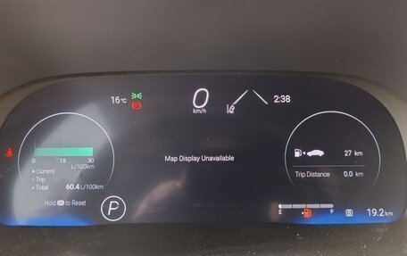 Toyota Highlander, 2025 год, 6 990 000 рублей, 13 фотография