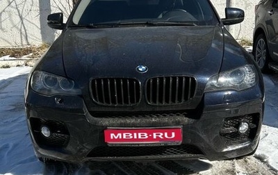 BMW X6, 2009 год, 1 450 000 рублей, 1 фотография