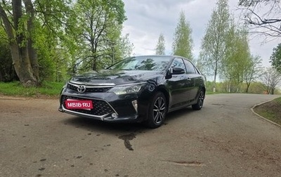 Toyota Camry, 2017 год, 2 300 000 рублей, 1 фотография