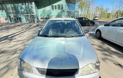 Mazda 323, 1998 год, 210 000 рублей, 1 фотография