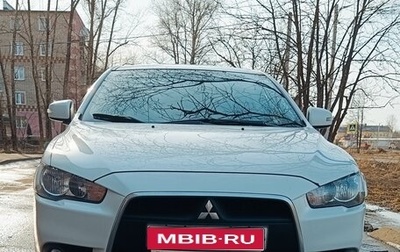 Mitsubishi Lancer IX, 2015 год, 1 139 000 рублей, 1 фотография