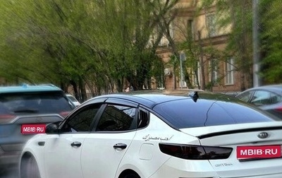 KIA Optima IV, 2019 год, 2 099 999 рублей, 1 фотография