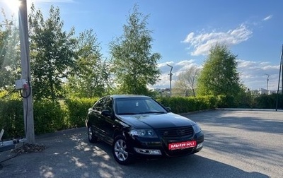 Nissan Almera Classic, 2007 год, 450 000 рублей, 1 фотография