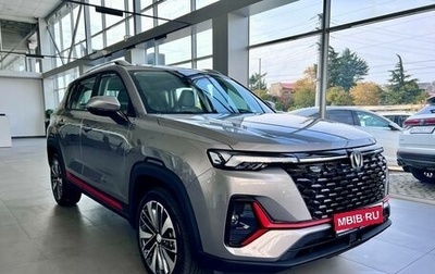 Changan CS35 Plus, 2024 год, 2 629 900 рублей, 1 фотография