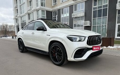 Mercedes-Benz GLE Coupe AMG, 2020 год, 12 300 000 рублей, 1 фотография