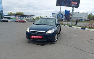 Ford Focus II рестайлинг, 2008 год, 530 000 рублей, 1 фотография