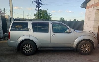 Nissan Pathfinder, 2012 год, 1 650 000 рублей, 1 фотография