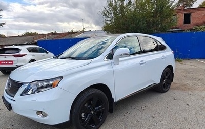 Lexus RX III, 2012 год, 2 840 000 рублей, 1 фотография