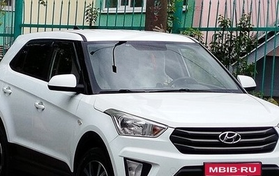 Hyundai Creta I рестайлинг, 2018 год, 1 670 000 рублей, 1 фотография