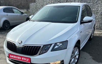 Skoda Octavia, 2019 год, 1 570 000 рублей, 1 фотография