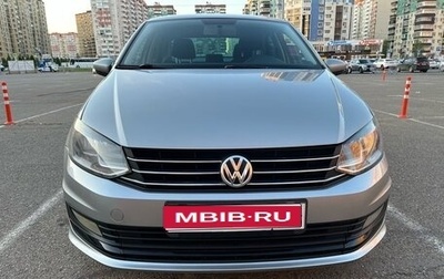 Volkswagen Polo VI (EU Market), 2019 год, 1 350 000 рублей, 1 фотография