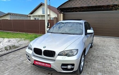 BMW X5, 2003 год, 2 500 000 рублей, 1 фотография