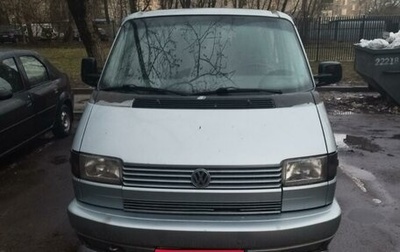 Volkswagen Caravelle T4, 1991 год, 875 000 рублей, 1 фотография