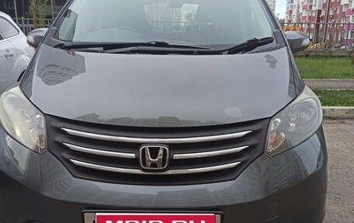 Honda Freed I, 2009 год, 1 199 000 рублей, 1 фотография