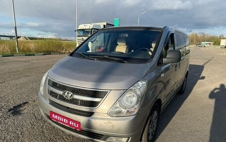 Hyundai Grand Starex Grand Starex I рестайлинг 2, 2012 год, 1 120 000 рублей, 1 фотография