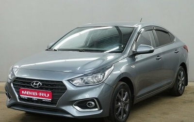 Hyundai Solaris II рестайлинг, 2019 год, 1 220 000 рублей, 1 фотография