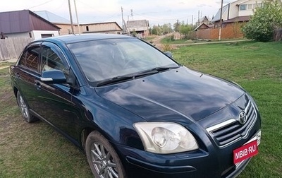 Toyota Avensis III рестайлинг, 2007 год, 850 000 рублей, 1 фотография