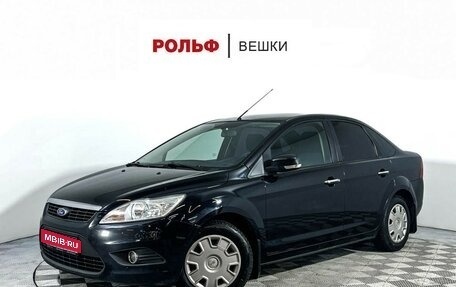 Ford Focus II рестайлинг, 2011 год, 667 000 рублей, 1 фотография