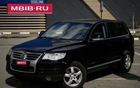 Volkswagen Touareg III, 2008 год, 1 148 000 рублей, 1 фотография