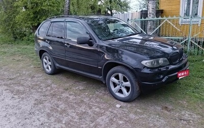 BMW X5, 2003 год, 1 150 000 рублей, 1 фотография