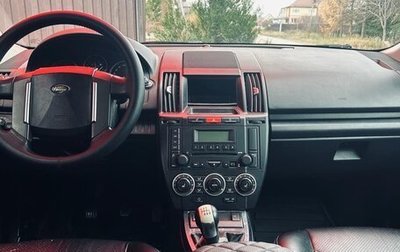 Land Rover Freelander II рестайлинг 2, 2007 год, 810 000 рублей, 1 фотография