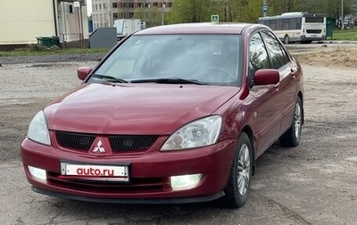 Mitsubishi Lancer IX, 2006 год, 460 000 рублей, 1 фотография