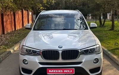 BMW X3, 2014 год, 2 290 000 рублей, 1 фотография