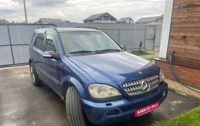 Mercedes-Benz M-Класс, 2001 год, 600 000 рублей, 1 фотография
