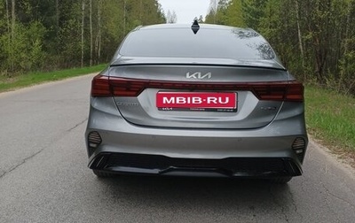 KIA Cerato IV, 2021 год, 2 150 000 рублей, 1 фотография