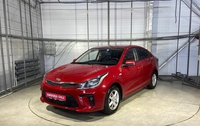 KIA Rio IV, 2018 год, 1 249 000 рублей, 1 фотография