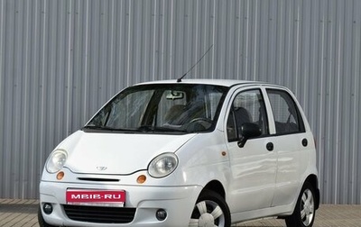 Daewoo Matiz, 2009 год, 209 000 рублей, 1 фотография