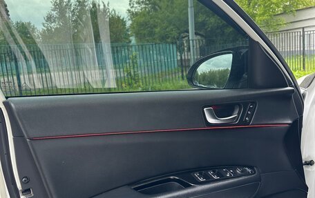 KIA Optima IV, 2019 год, 2 099 999 рублей, 17 фотография