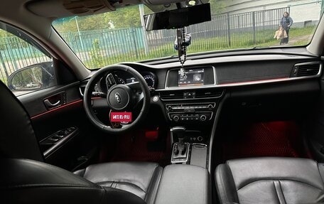 KIA Optima IV, 2019 год, 2 099 999 рублей, 26 фотография