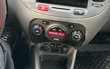 KIA Rio II, 2007 год, 500 000 рублей, 13 фотография