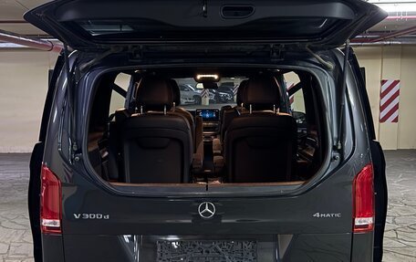 Mercedes-Benz V-Класс, 2022 год, 9 200 000 рублей, 16 фотография