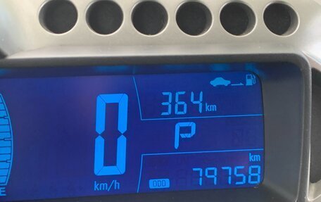 Chevrolet Aveo III, 2014 год, 890 000 рублей, 10 фотография