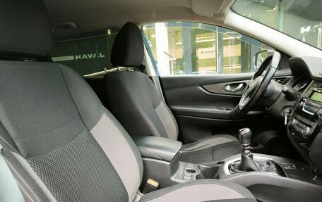 Nissan Qashqai, 2020 год, 1 857 000 рублей, 9 фотография
