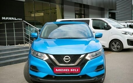 Nissan Qashqai, 2020 год, 1 857 000 рублей, 3 фотография