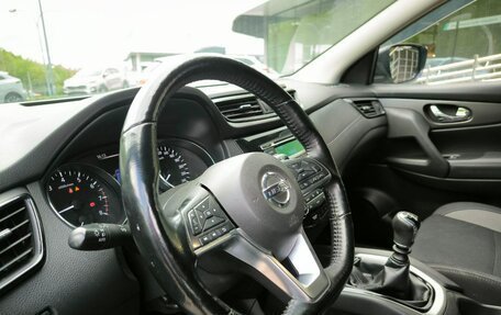 Nissan Qashqai, 2020 год, 1 857 000 рублей, 13 фотография