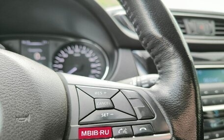 Nissan Qashqai, 2020 год, 1 857 000 рублей, 16 фотография