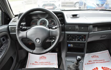 Daewoo Nexia I рестайлинг, 2008 год, 279 000 рублей, 15 фотография