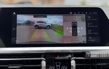 BMW 3 серия, 2019 год, 4 000 000 рублей, 20 фотография